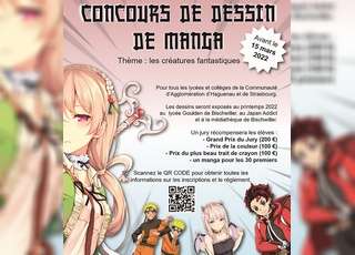 Vignette d'une affiche d'un concours de manga du lycée des métiers Philippe-Charles Goulden de Bischwiller